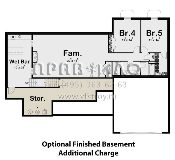 Проект одноэтажного дома с гаражом на две машины в современном стиле S5-194 (963-00566)