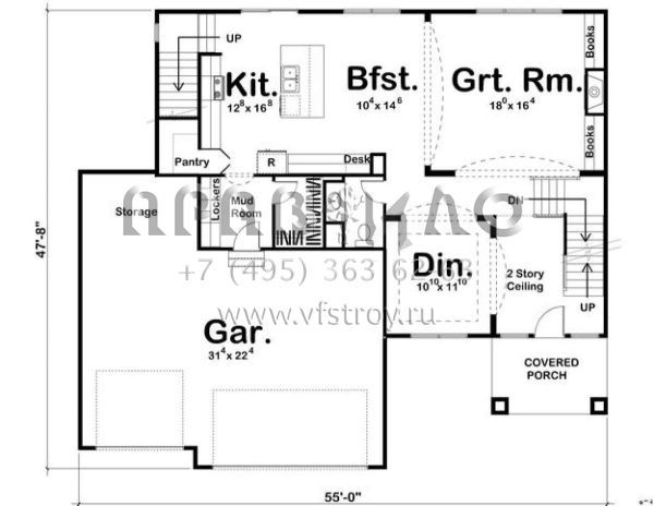 Проект двухэтажного дома с гаражом на три и более машин в прибрежном стиле S5-245 (963-00106)