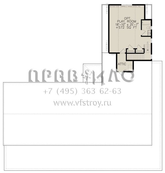 Проект одноэтажного дома с гаражом на две машины в современном стиле S5-293 (699-00244)