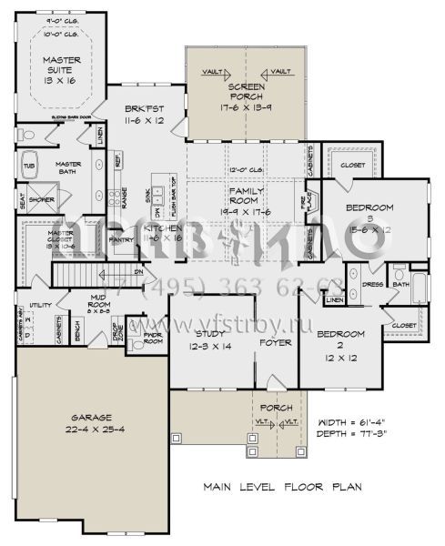 Проект одноэтажного дома с гаражом на две машины в американском стиле S5-219 (6082-00196)