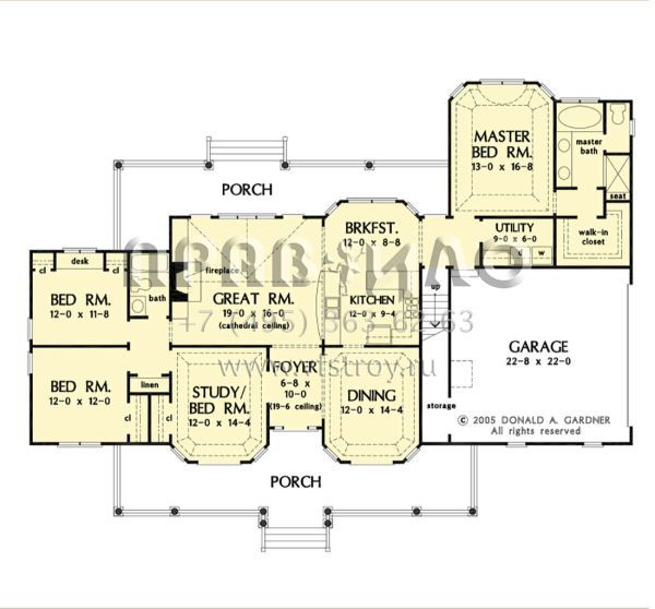 Проект одноэтажного дома с гаражом на две машины в американском стиле S5-183 (2865-00287)