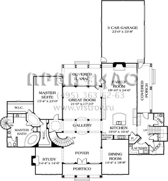 Проект усадьбы с гаражом на три машины S5-599 (3323-00540)