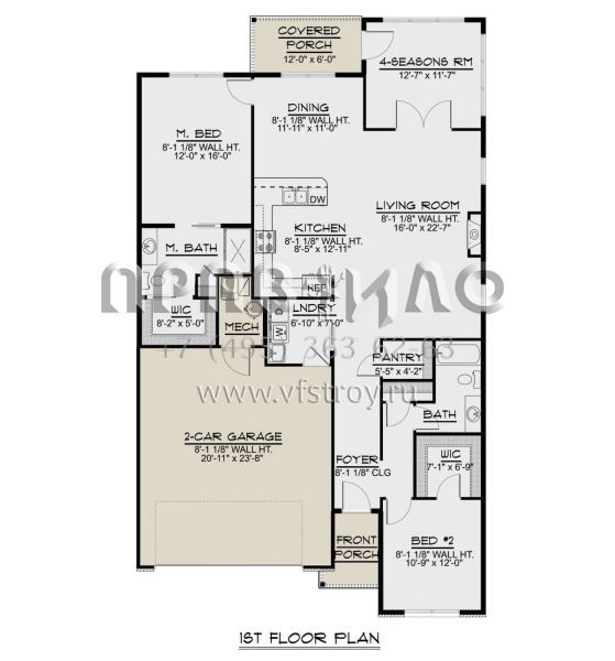 Проект одноэтажного дома с гаражом на две машины в американском стиле S5-152 (5032-00116)