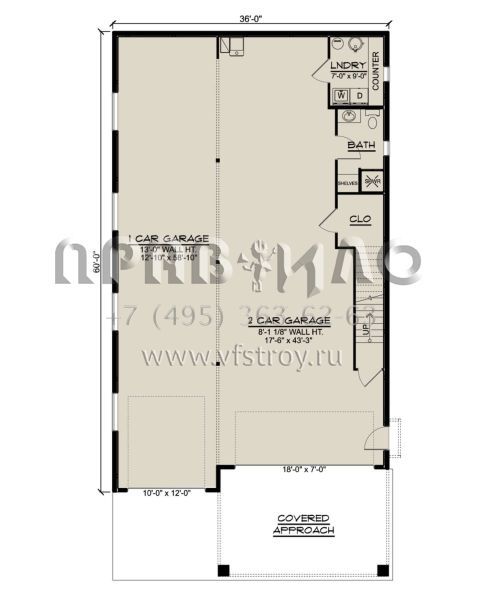 Проект двухэтажного дома с гаражом на три и более машин в стиле БарнХаус S5-115 (5032-00173)
