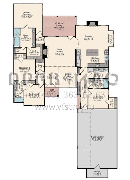 Проект одноэтажного дома с гаражом на три и более машин в современном стиле S5-209 (5995-00024)