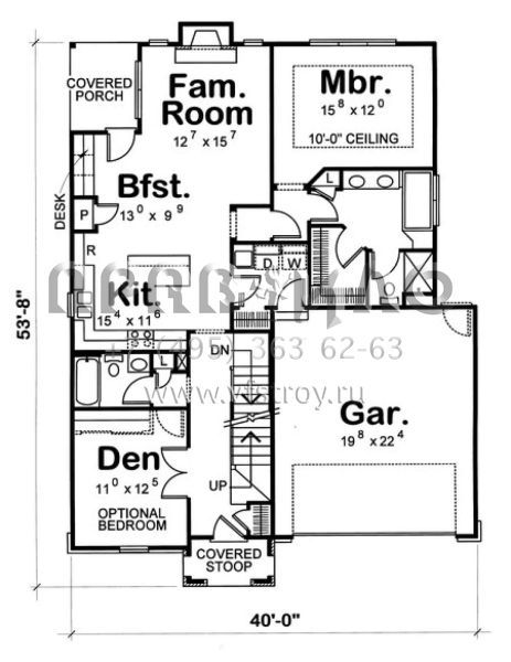 Проект двухэтажного дома с гаражом на две машины в стиле Ранчо S5-179 (402-00887)