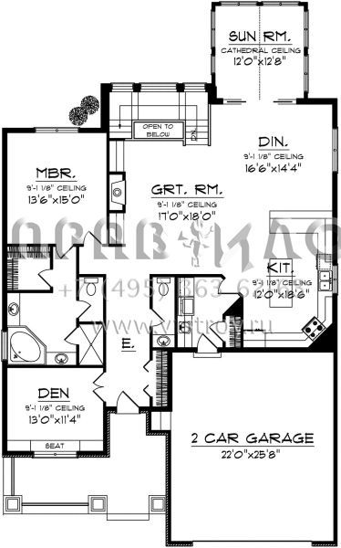Проект одноэтажного дома с гаражом на две машины в американском стиле S5-273 (1020-00316)