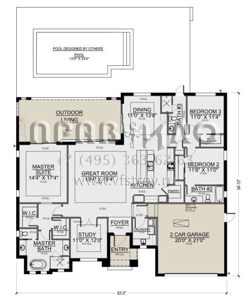 Проект одноэтажного дома с гаражом на две машины в современном стиле S5-215 (5565-00160)