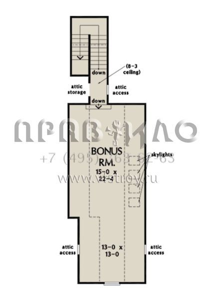 Проект одноэтажного дома с гаражом на три и более машин в американском стиле S5-232 (2865-00057)
