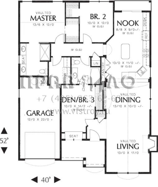Проект одноэтажного дома с гаражом на одну машину в современном стиле S5-146 (2559-00098)