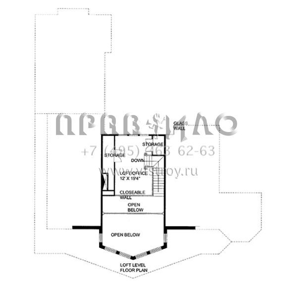 Проект двухэтажного дома с гаражом на три и более машин в стиле Шале S5-385 (039-00561)