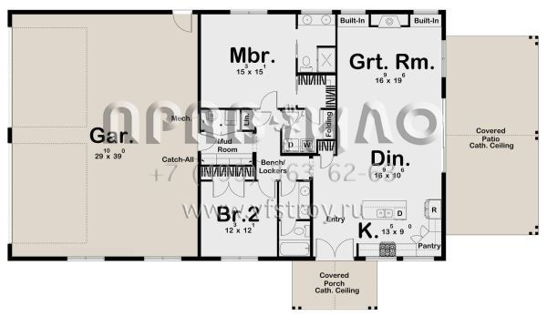 Проект одноэтажного дома с гаражом на три и более машин в стиле БарнХаус S5-147 (963-00716)