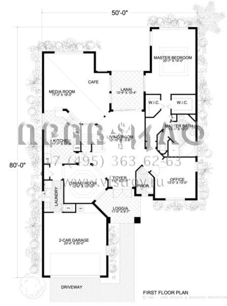 Проект двухэтажного дома с гаражом на две машины в современном стиле S5-329 (168-00041)