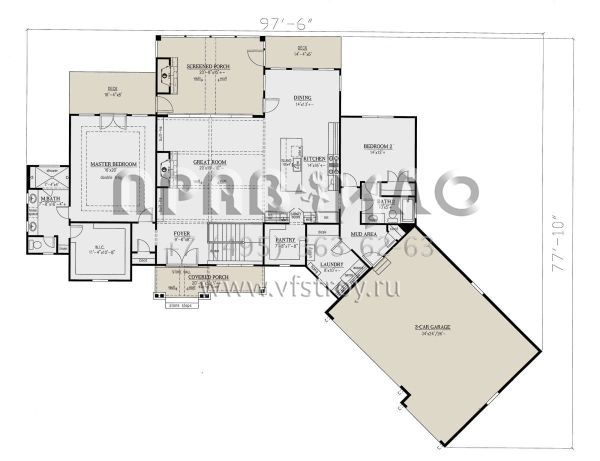 Проект одноэтажного дома с гаражом на три и более машин в американском стиле S5-359 (286-00103)