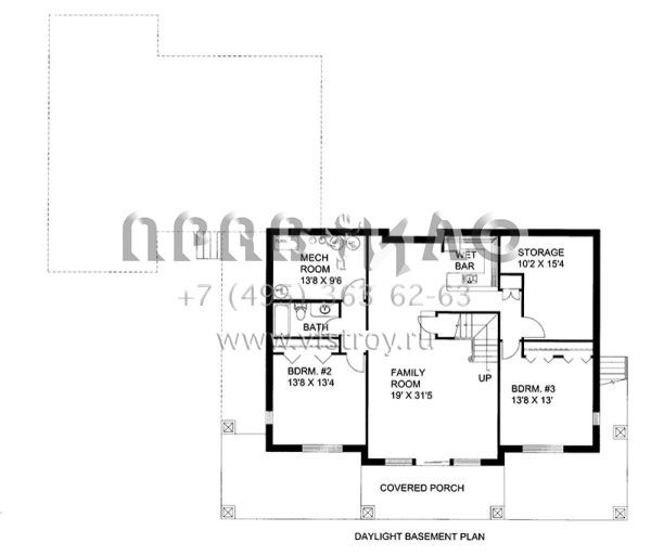 Проект одноэтажного дома с гаражом на две машины в стиле Шале S5-307 (039-00632)