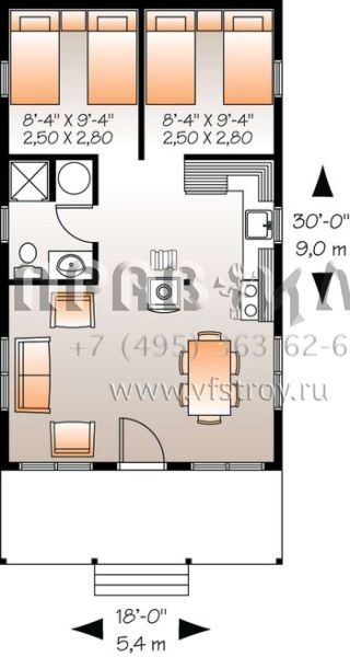 Проект одноэтажного дома без гаража в современном стиле S5-50 (034-00178)