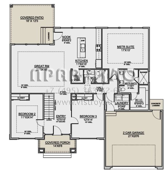 Проект одноэтажного дома с гаражом на две машины в современном стиле S5-177 (7306-00037)