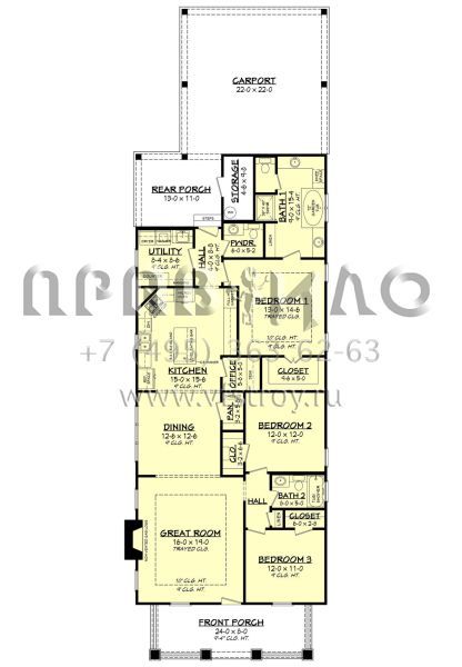 Проект одноэтажного дома с гаражом на две машины в современном стиле S5-167 (041-00078)