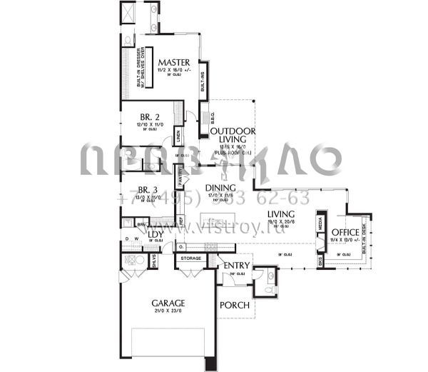 Проект одноэтажного дома с гаражом на две машины в современном стиле S5-201 (2559-00701)