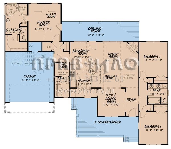 Проект одноэтажного дома с гаражом на две машины в стиле Ранчо S5-168 (8318-00144)