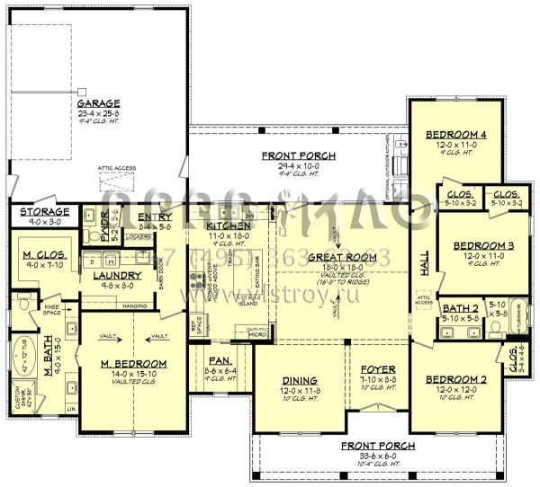 Проект одноэтажного дома с гаражом на две машины в современном стиле S5-204 (041-00332)