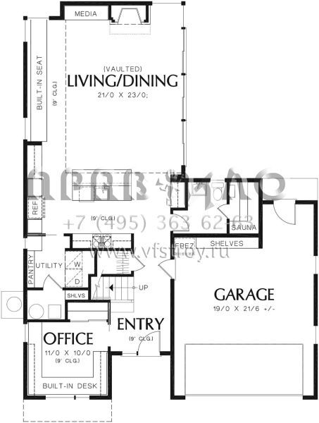 Проект двухэтажного дома с гаражом на две машины в современном стиле S5-176 (2559-00777)