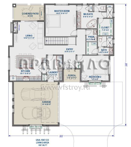 Проект одноэтажного дома с гаражом на две машины в современном стиле S5-146 (425-00045)