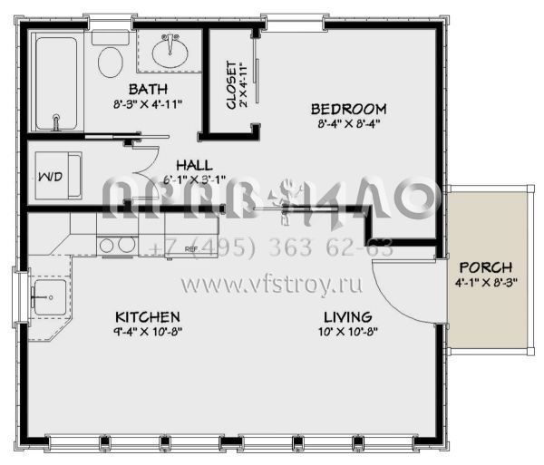 Проект одноэтажного квадратного домика  S5-37 (1502-00003)