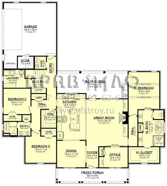 Проект одноэтажного дома с гаражом на две машины в современном стиле S5-240 (041-00217)
