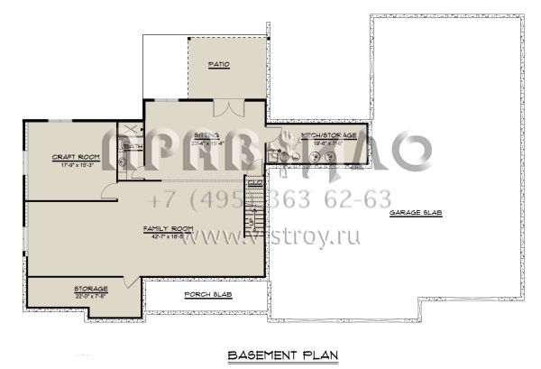 Проект одноэтажного дома с гаражом на три и более машин в стиле Ранчо S5-183 (5032-00006)