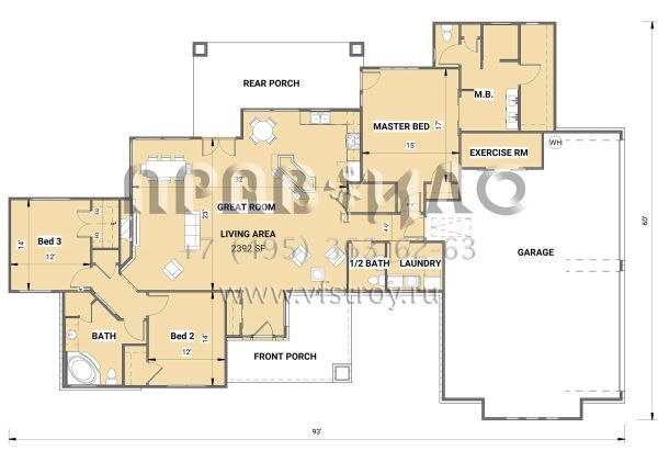 Проект одноэтажного дома с гаражом на три и более машин в современном стиле S5-222 (881-00001)
