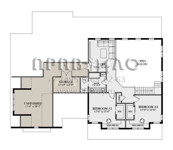 Проект двухэтажного дома с гаражом на две машины в современном стиле S5-294 (6849-00138)