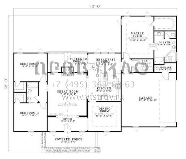 Проект одноэтажного дома с гаражом на две машины в английском стиле S5-184 (110-00738)
