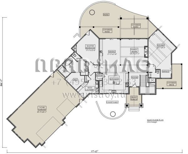 Проект одноэтажного дома с гаражом на три и более машин в стиле Шале S5-419 (5631-00176)