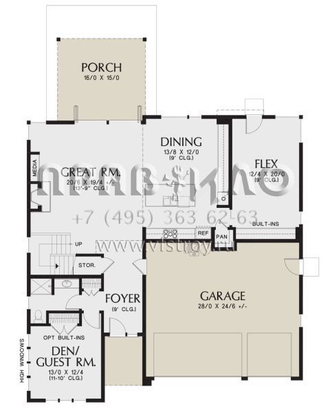 Проект двухэтажного дома с гаражом на три и более машин в современном стиле S5-273 (2559-00882)