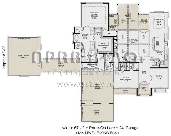 Проект двухэтажного дома с гаражом на три и более машин в современном стиле S5-467 (940-00866)