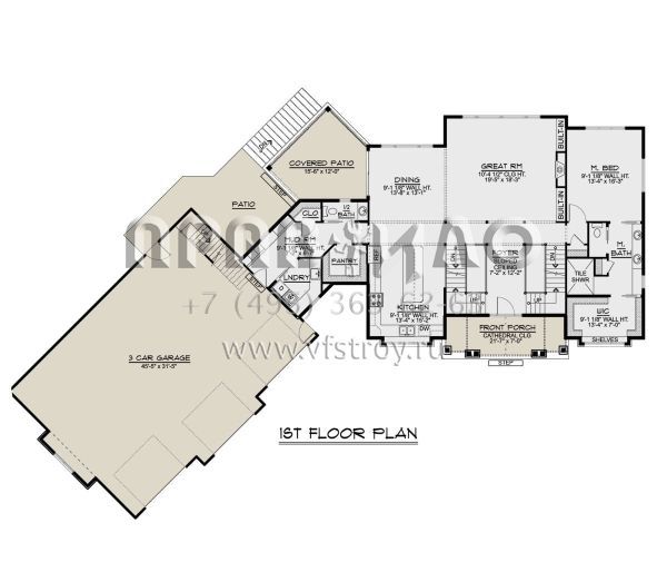 Проект двухэтажного дома с гаражом на три и более машин в современном стиле S5-299 (5032-00097)