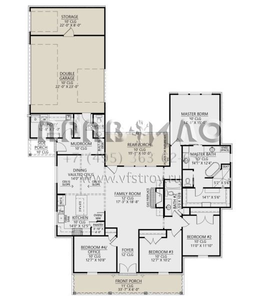 Проект одноэтажного дома с гаражом на три и более машин в стиле Ранчо S5-207 (4534-00052)