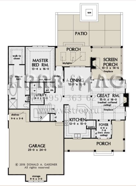 Проект двухэтажного дома с гаражом на две машины в американском стиле S5-195 (2865-00094)