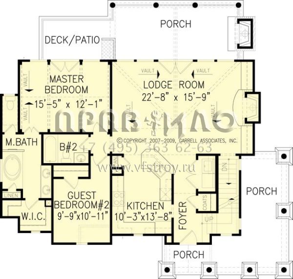 Проект двухэтажного дома без гаража в стиле Шале S5-163 (699-00039)