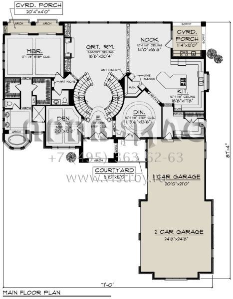 Проект двухэтажного дома с гаражом на три и более машин в английском стиле S5-503 (1020-00364)