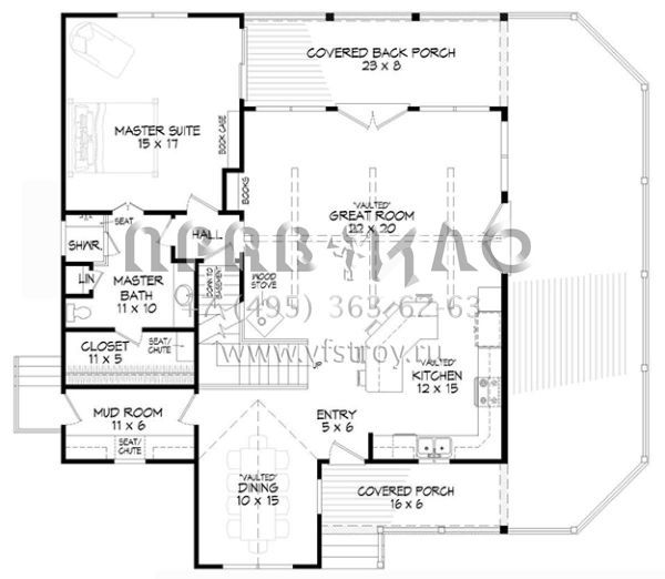Проект двухэтажного дома без гаража в стиле Шале S5-174 (940-00015)