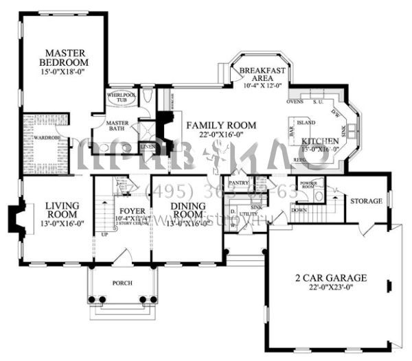 Проект двухэтажного дома с гаражом на две машины в стиле Ранчо S5-313 (7922-00184)