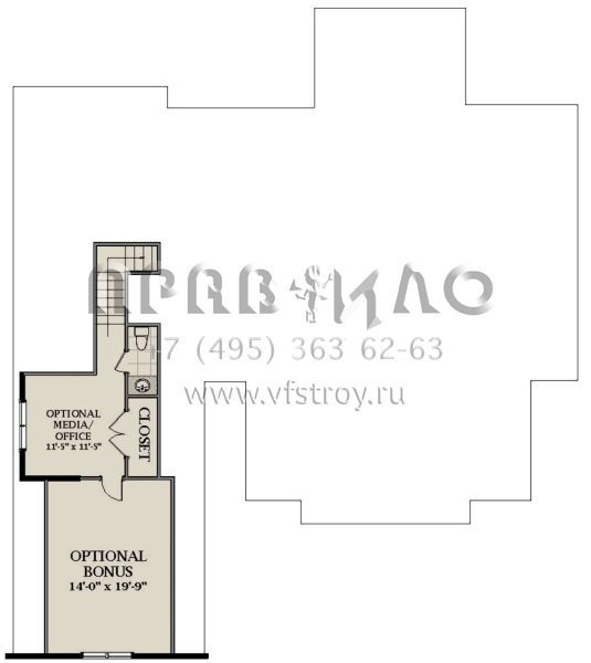 Проект одноэтажного дома с гаражом на две машины в современном стиле S5-220 (6849-00078)