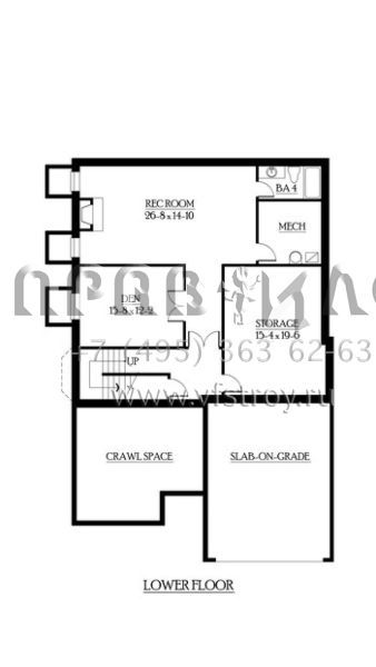 Проект двухэтажного дома с гаражом на две машины в стиле Шале S5-456 (341-00233)