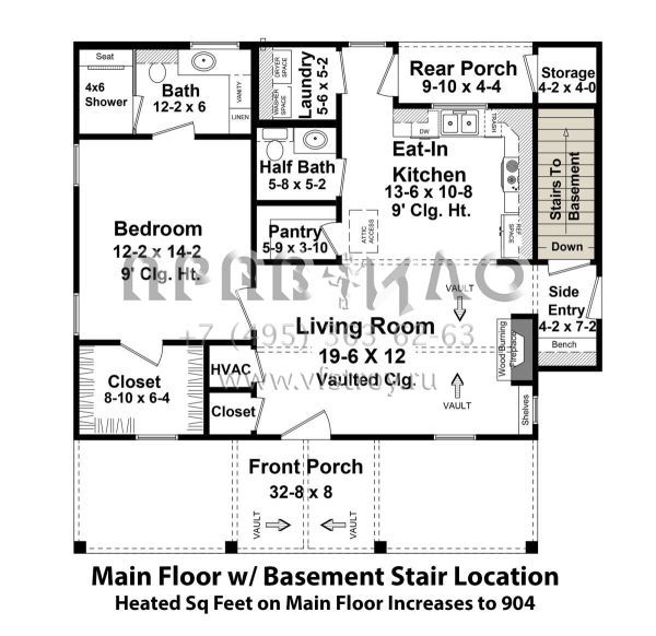 Проект одноэтажного дома без гаража в современном стиле S5-81 (348-00296)