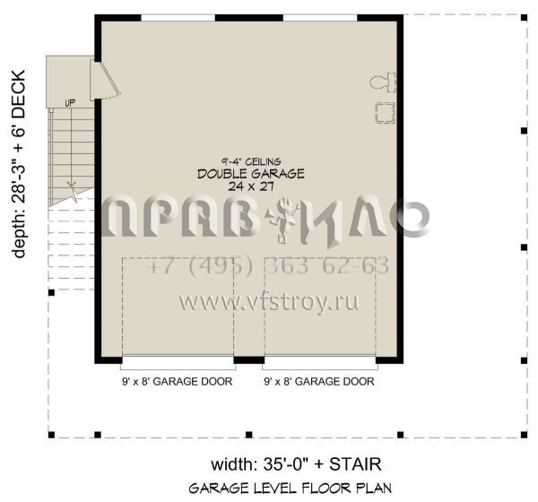 Проект двухэтажного дома с гаражом на две машины в прибрежном стиле S5-66 (940-00833)