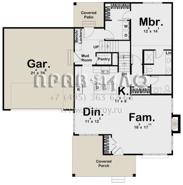 Проект двухэтажного дома с гаражом на две машины в английском стиле S5-179 (963-00446)
