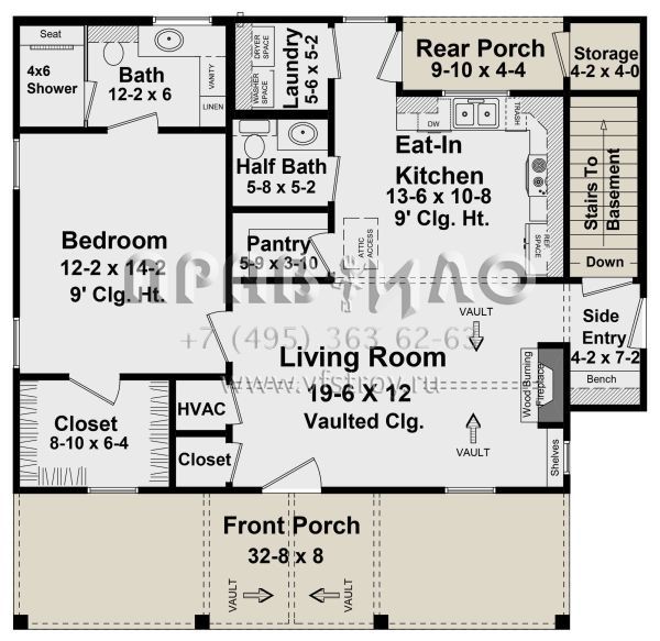 Проект одноэтажного дома без гаража в современном стиле S5-84 (348-00301)