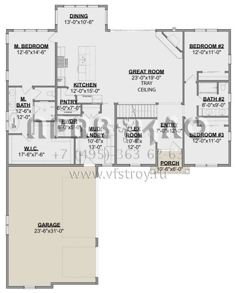 Проект одноэтажного дома с гаражом на три и более машин в современном стиле S5-209 (1462-00057)